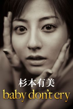 活死人军团在线播放